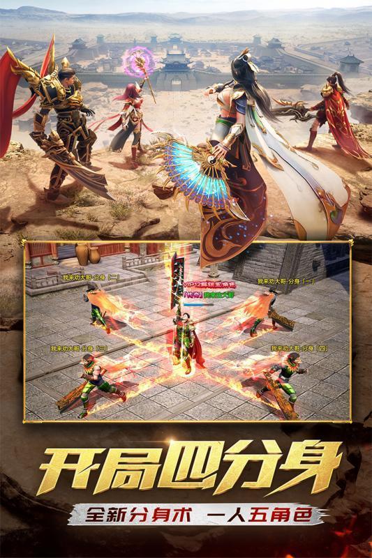 今日新开合击私服,最新独家爆料(今日新开合击私服,你不得不尝试的游戏)