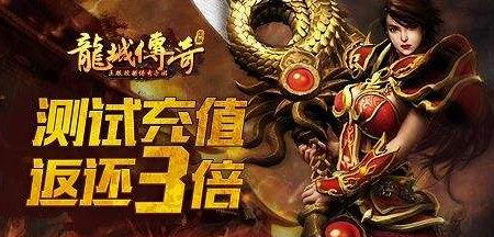 传奇世界手游sf999发布网(传奇世界手游sf999发布网,打造最安全的手游私服)