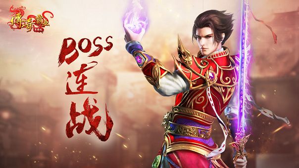 传奇世界手游sf999发布网(传奇世界手游sf999发布网,打造最安全的手游私服)