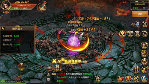 探索最新合击SF发布网:为游戏爱好者提供无尽乐趣