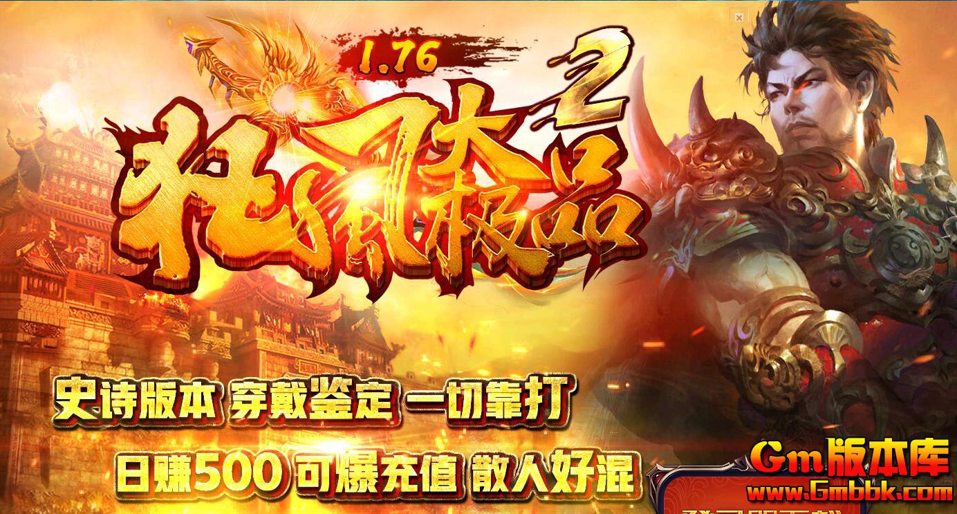 探索SF游戏网站:一个充满无限可能的虚拟世界(SF游戏网站:一个集合最新科技与创意的娱乐平台)
